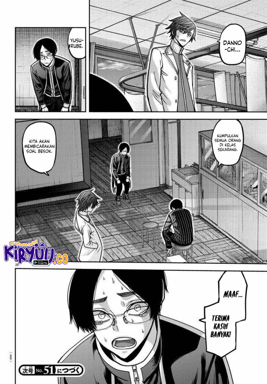 Tougen Anki Chapter 163 Gambar 22