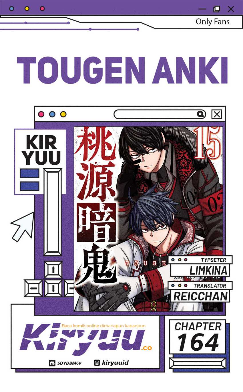 Tougen Anki Chapter 164 Gambar 1