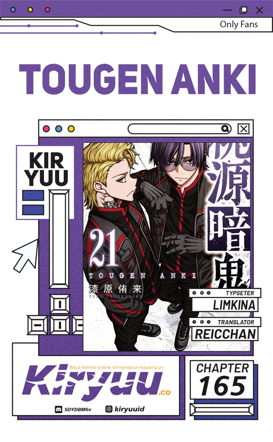 Tougen Anki Chapter 165 Gambar 1