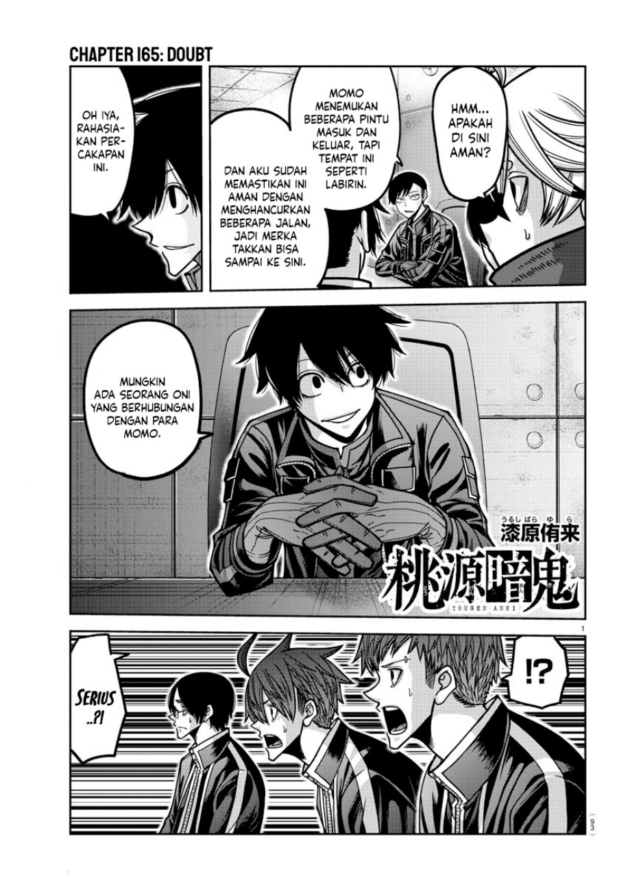 Tougen Anki Chapter 165 Gambar 2