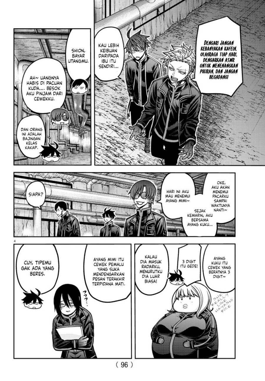 Tougen Anki Chapter 165 Gambar 5