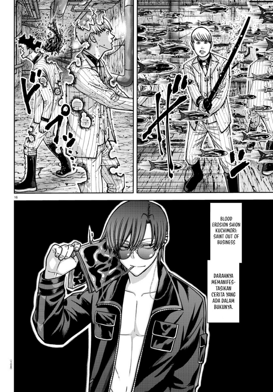 Tougen Anki Chapter 165 Gambar 17