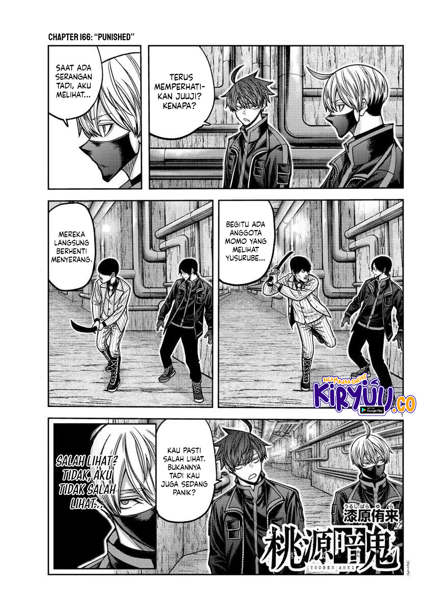 Tougen Anki Chapter 166 Gambar 2