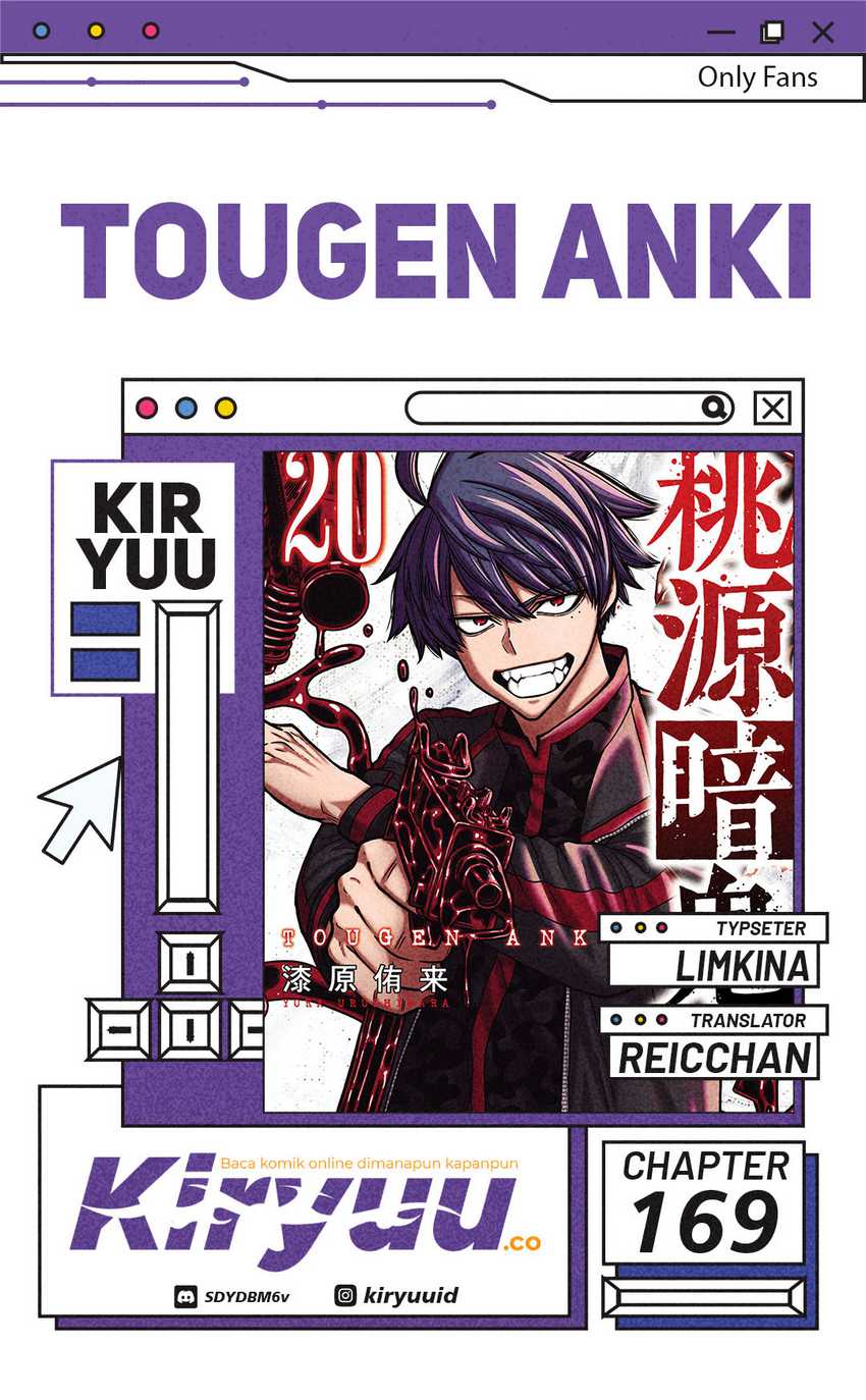 Tougen Anki Chapter 169 Gambar 1