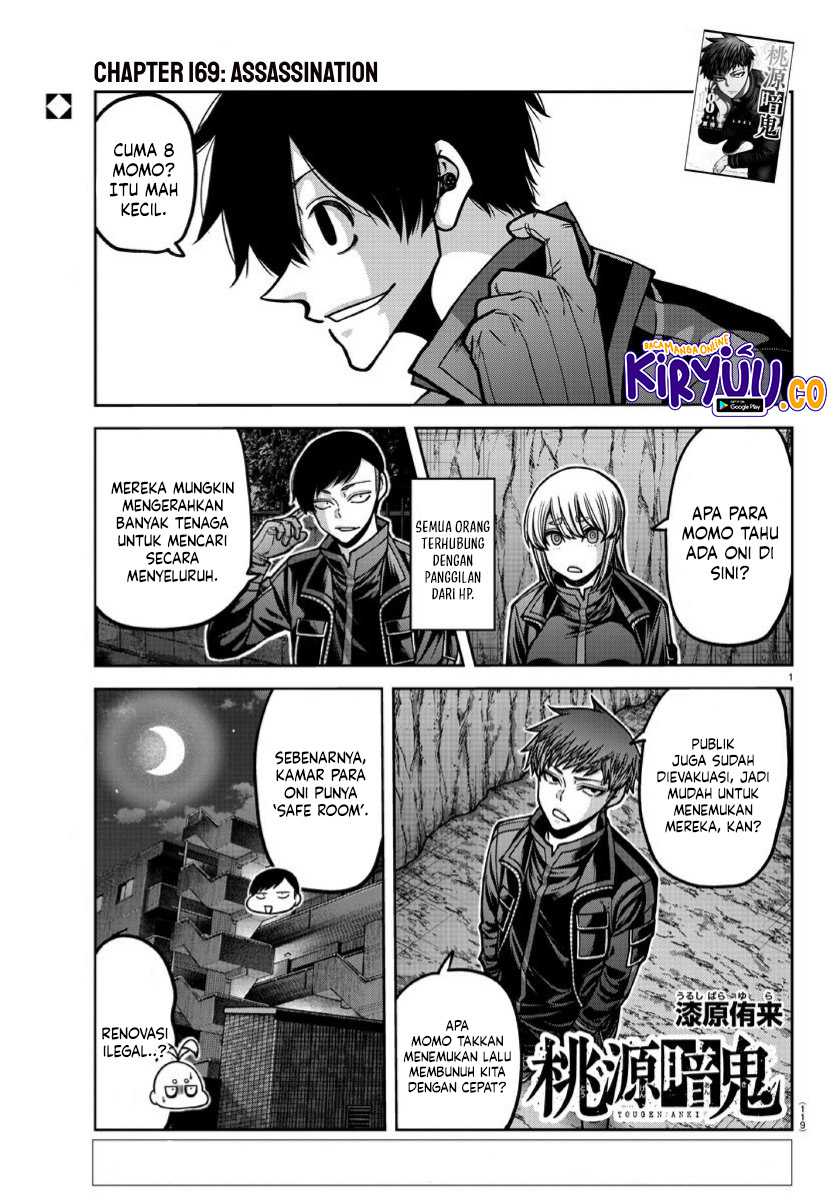 Tougen Anki Chapter 169 Gambar 2