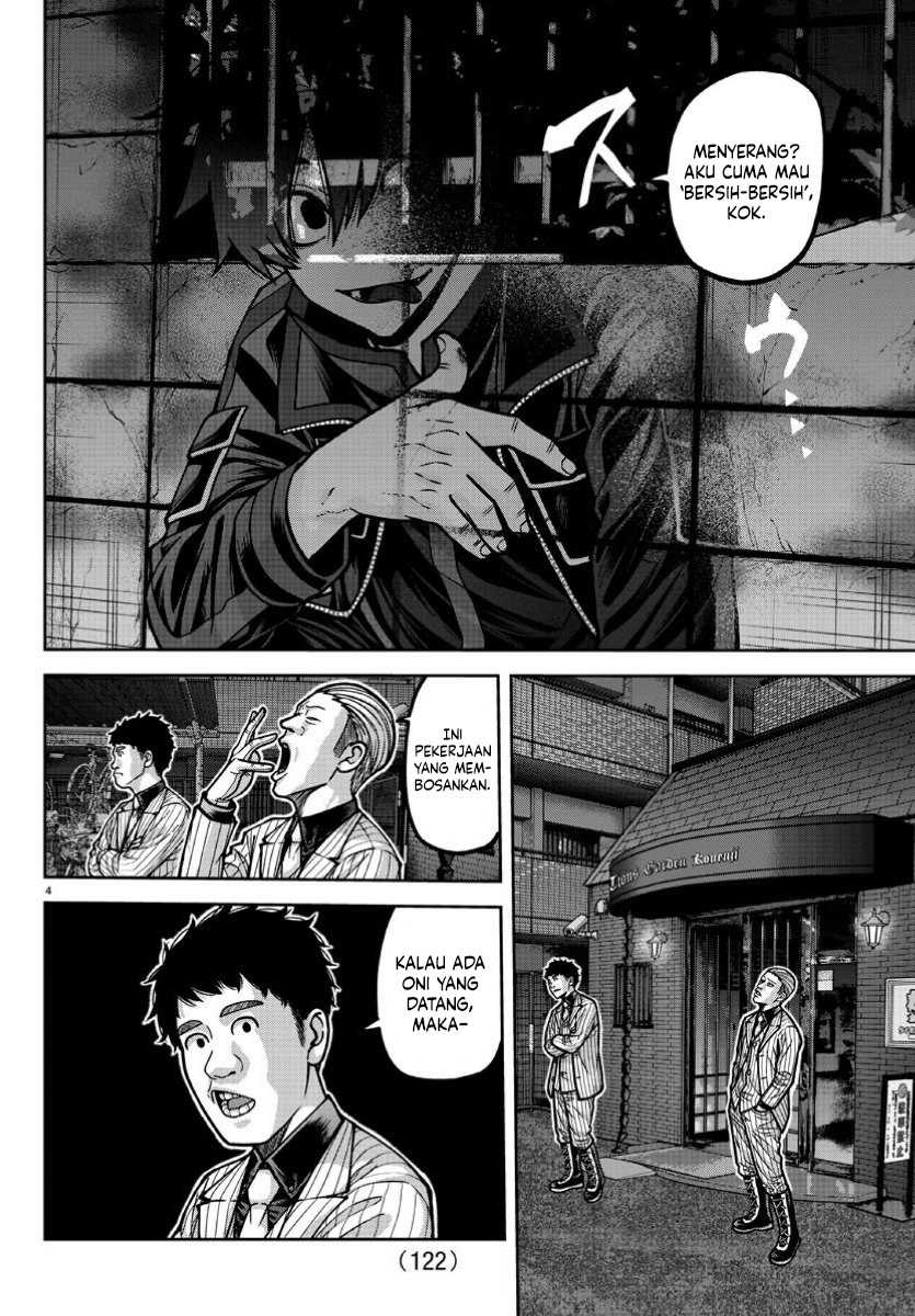 Tougen Anki Chapter 169 Gambar 5