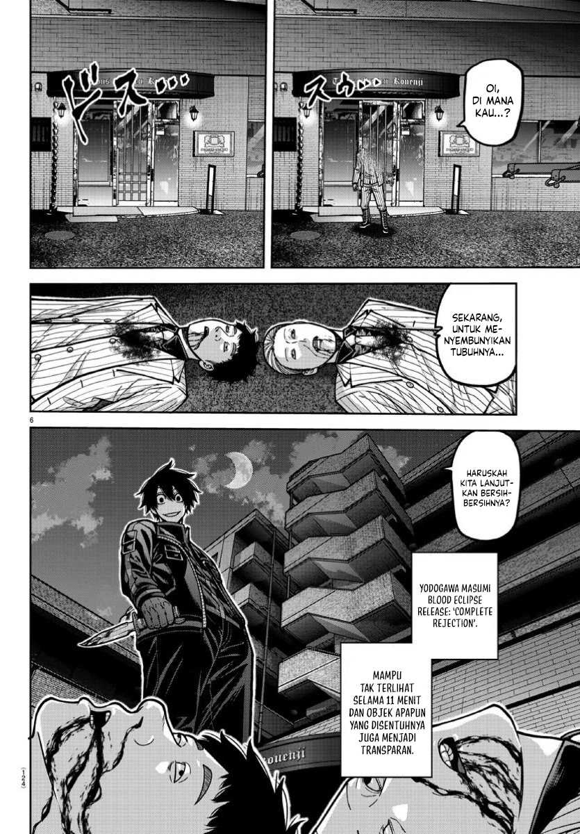 Tougen Anki Chapter 169 Gambar 7