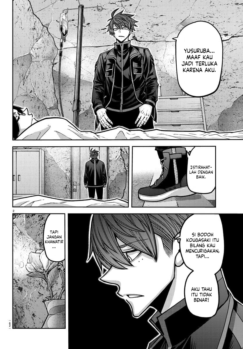 Tougen Anki Chapter 171 Gambar 3