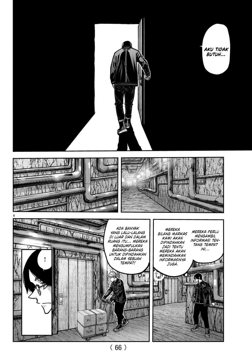 Tougen Anki Chapter 171 Gambar 7