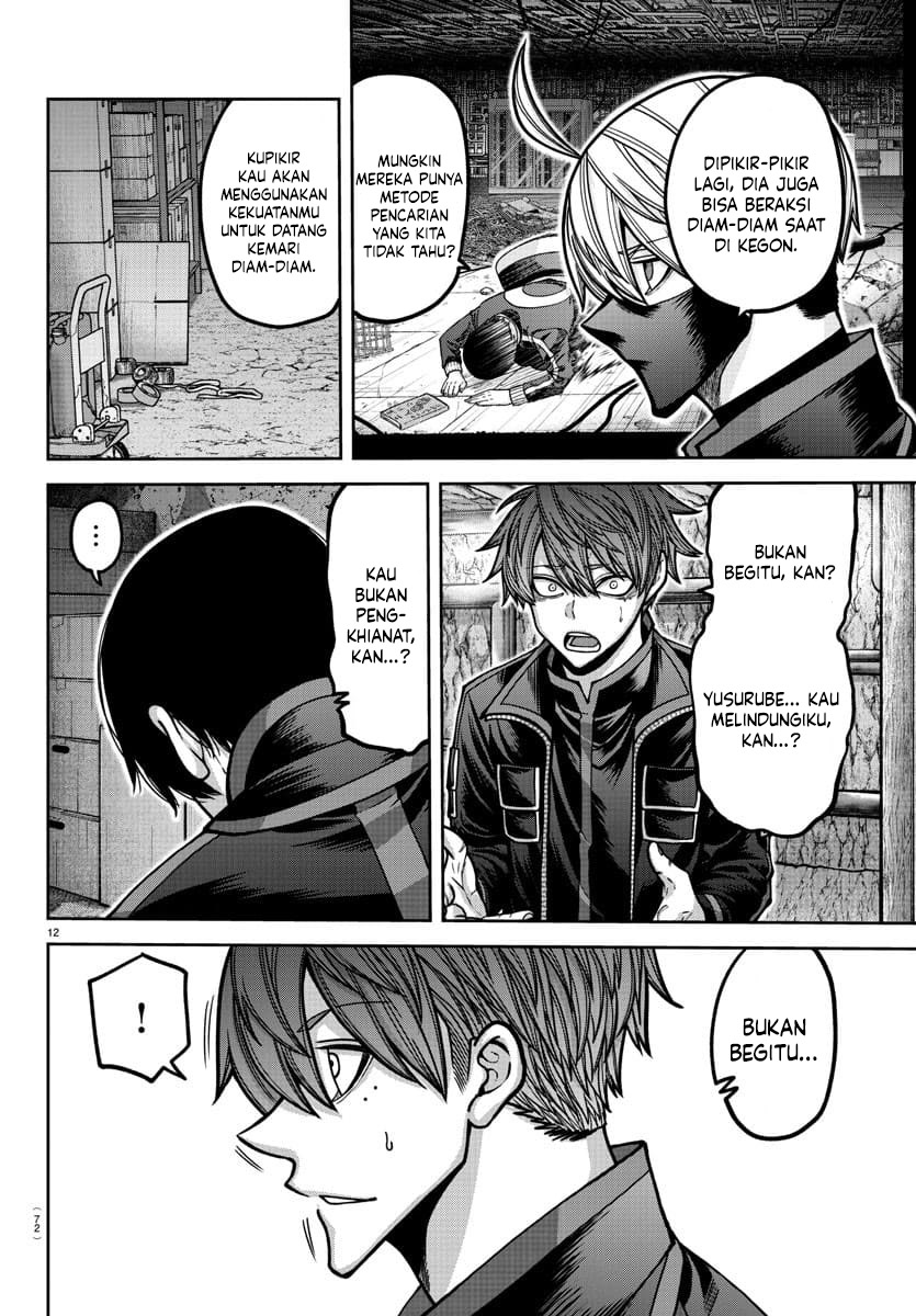 Tougen Anki Chapter 171 Gambar 13