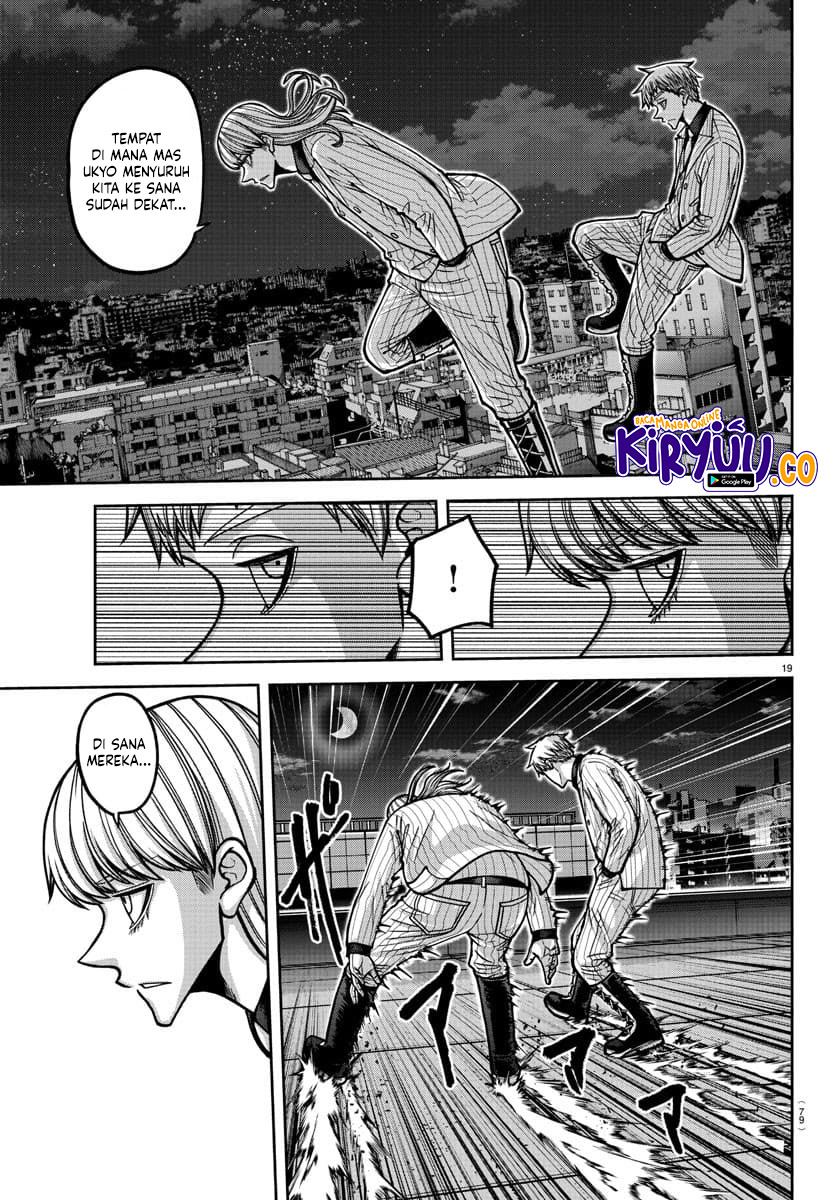 Tougen Anki Chapter 171 Gambar 20
