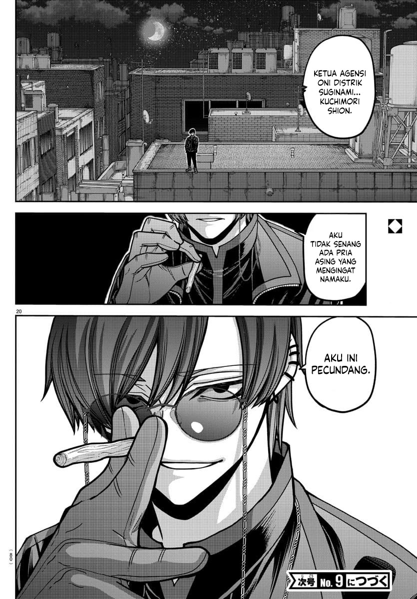 Tougen Anki Chapter 171 Gambar 21