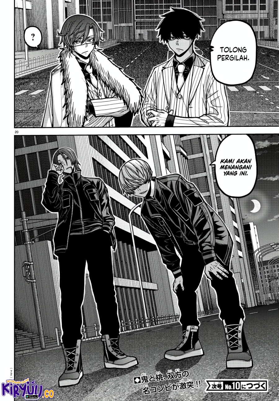 Tougen Anki Chapter 172 Gambar 19