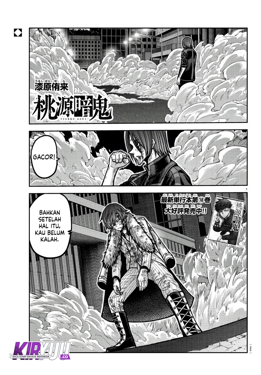 Tougen Anki Chapter 175 Gambar 2