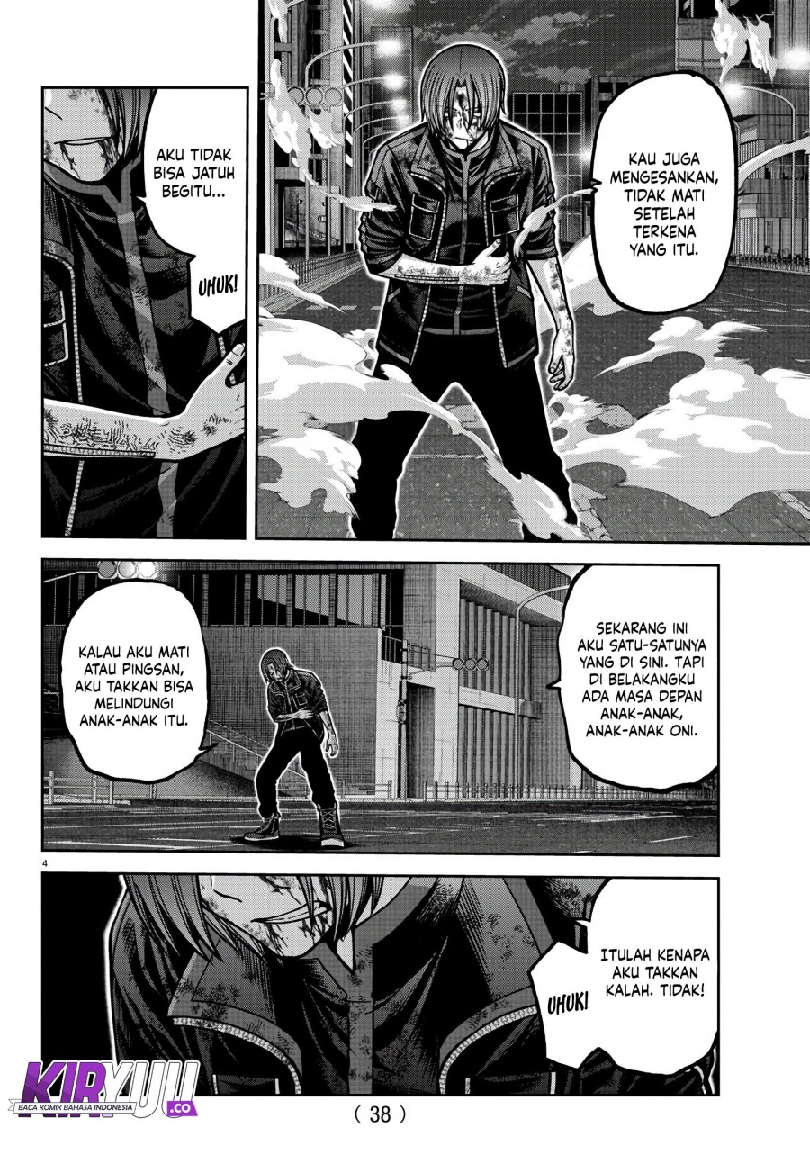 Tougen Anki Chapter 175 Gambar 5