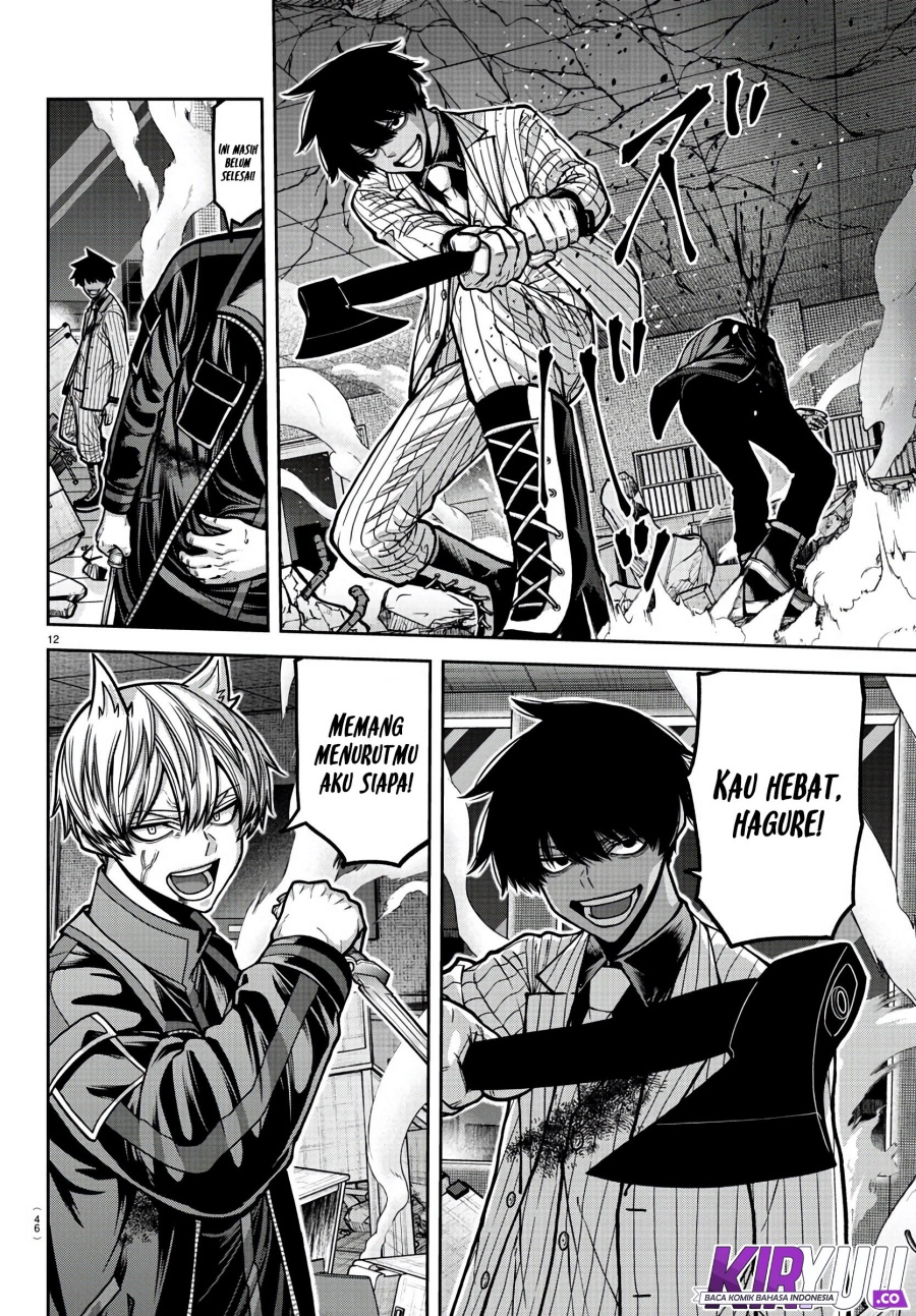 Tougen Anki Chapter 175 Gambar 13