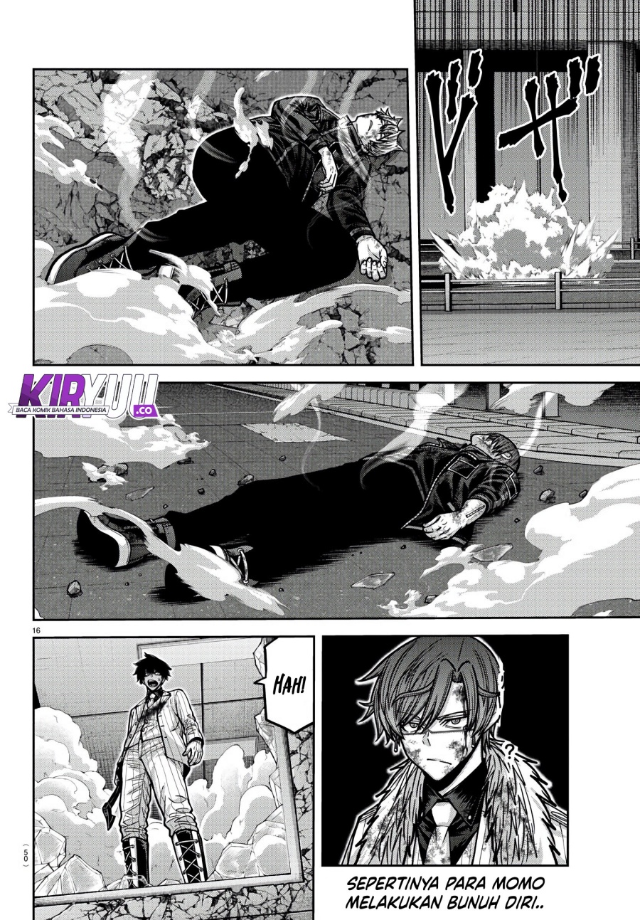 Tougen Anki Chapter 175 Gambar 17