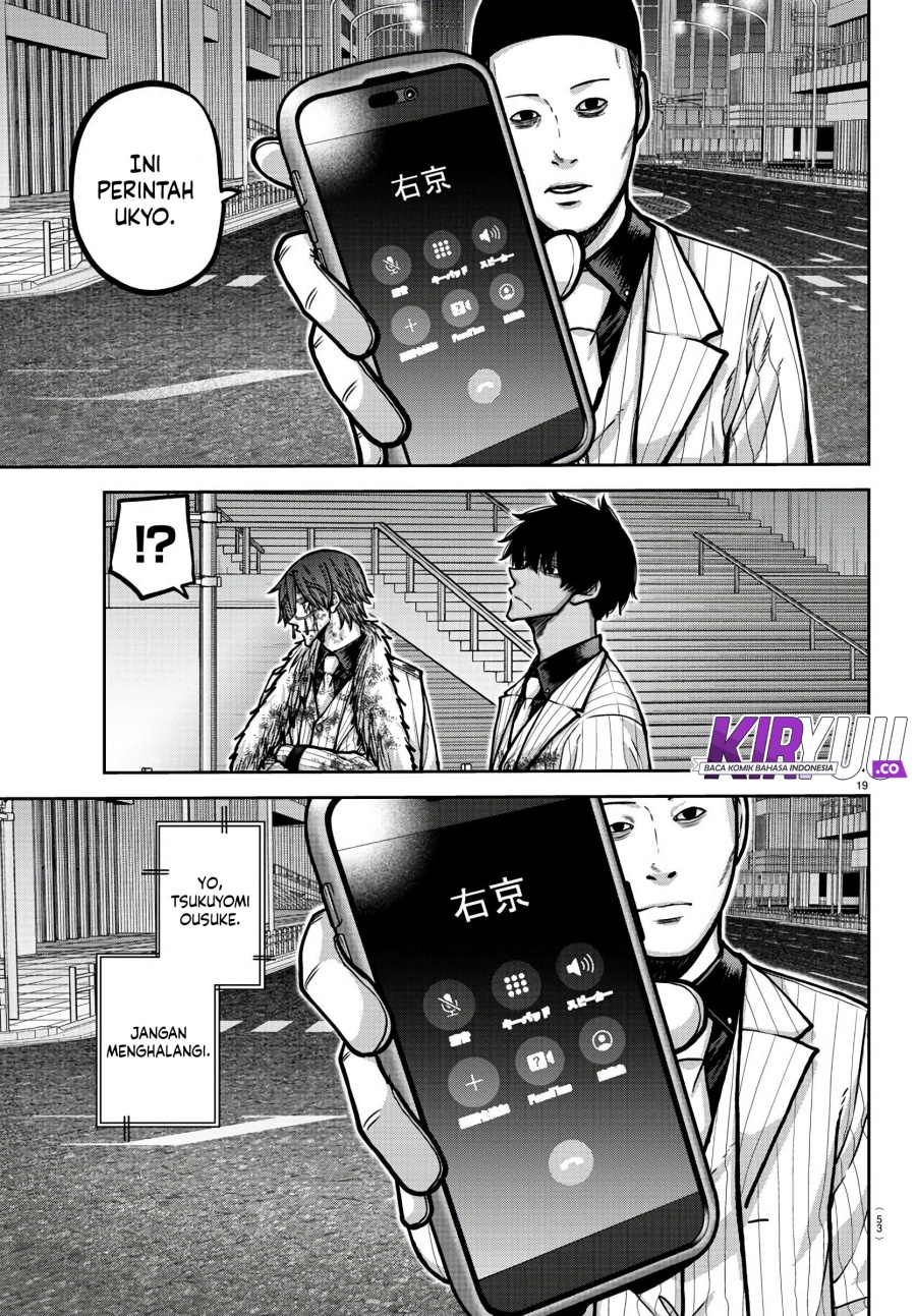 Tougen Anki Chapter 175 Gambar 20