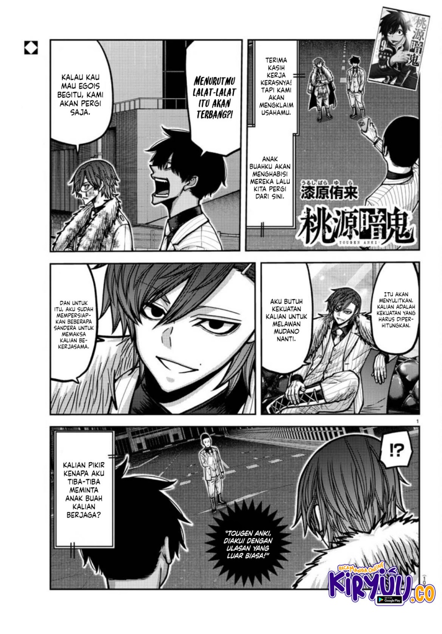 Tougen Anki Chapter 176 Gambar 2