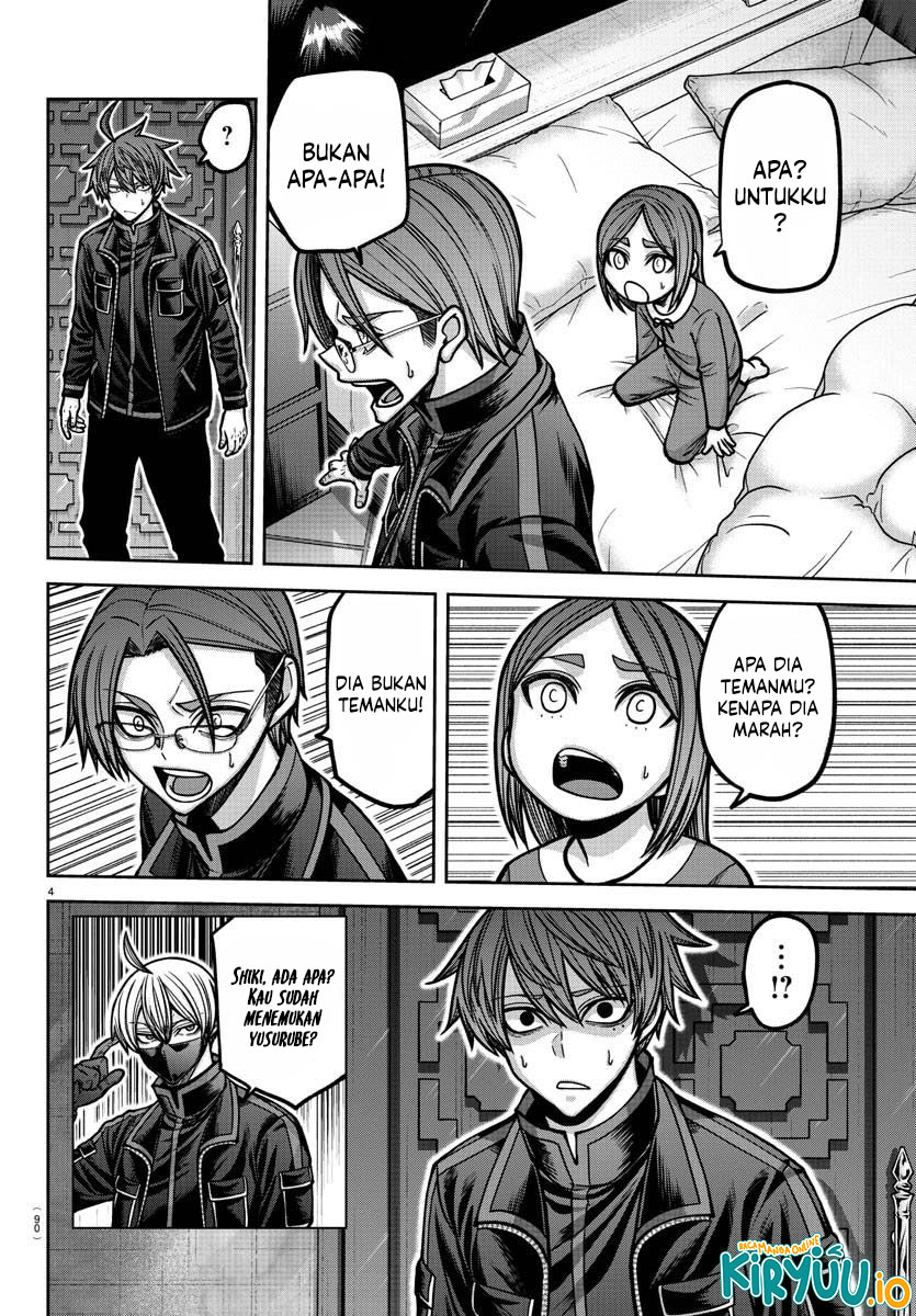 Tougen Anki Chapter 188 Gambar 5