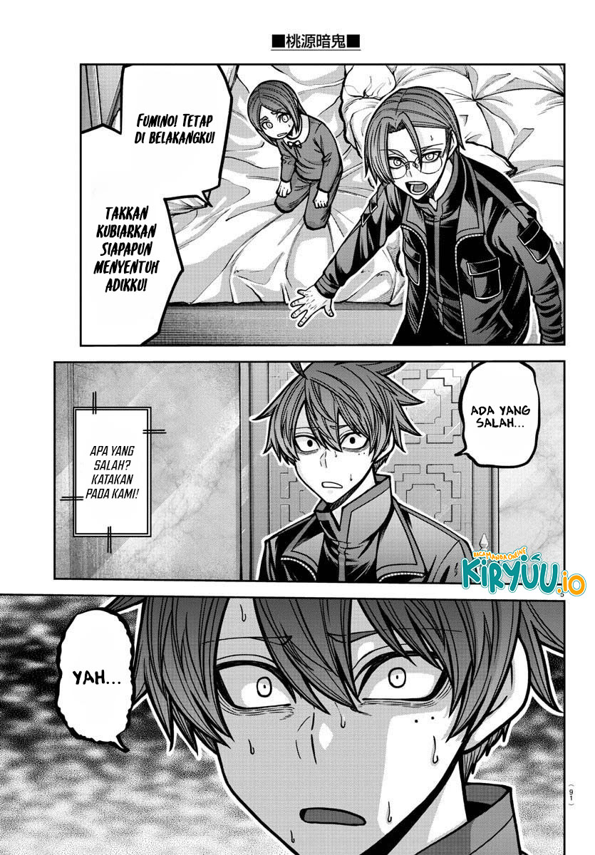 Tougen Anki Chapter 188 Gambar 6
