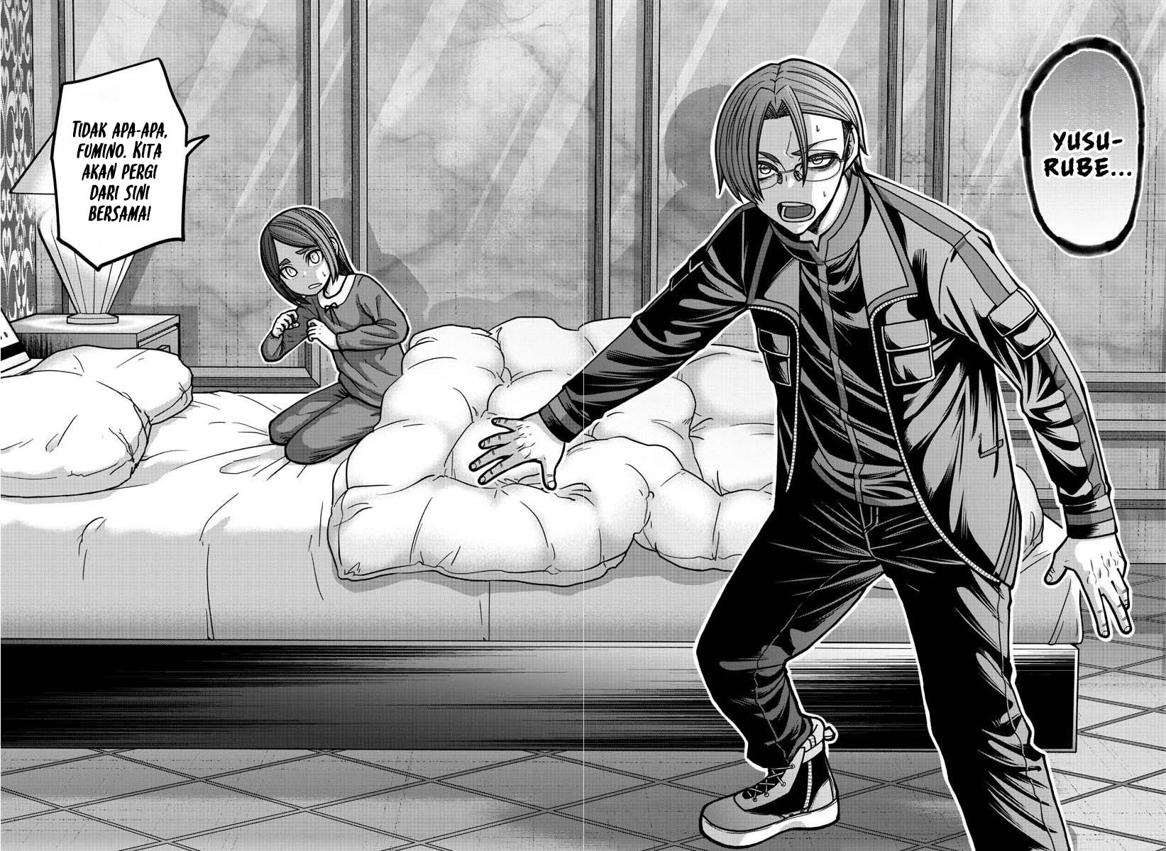 Tougen Anki Chapter 188 Gambar 7