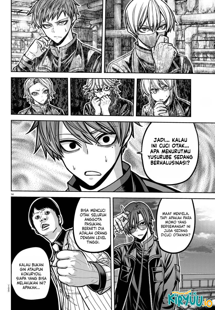 Tougen Anki Chapter 188 Gambar 12