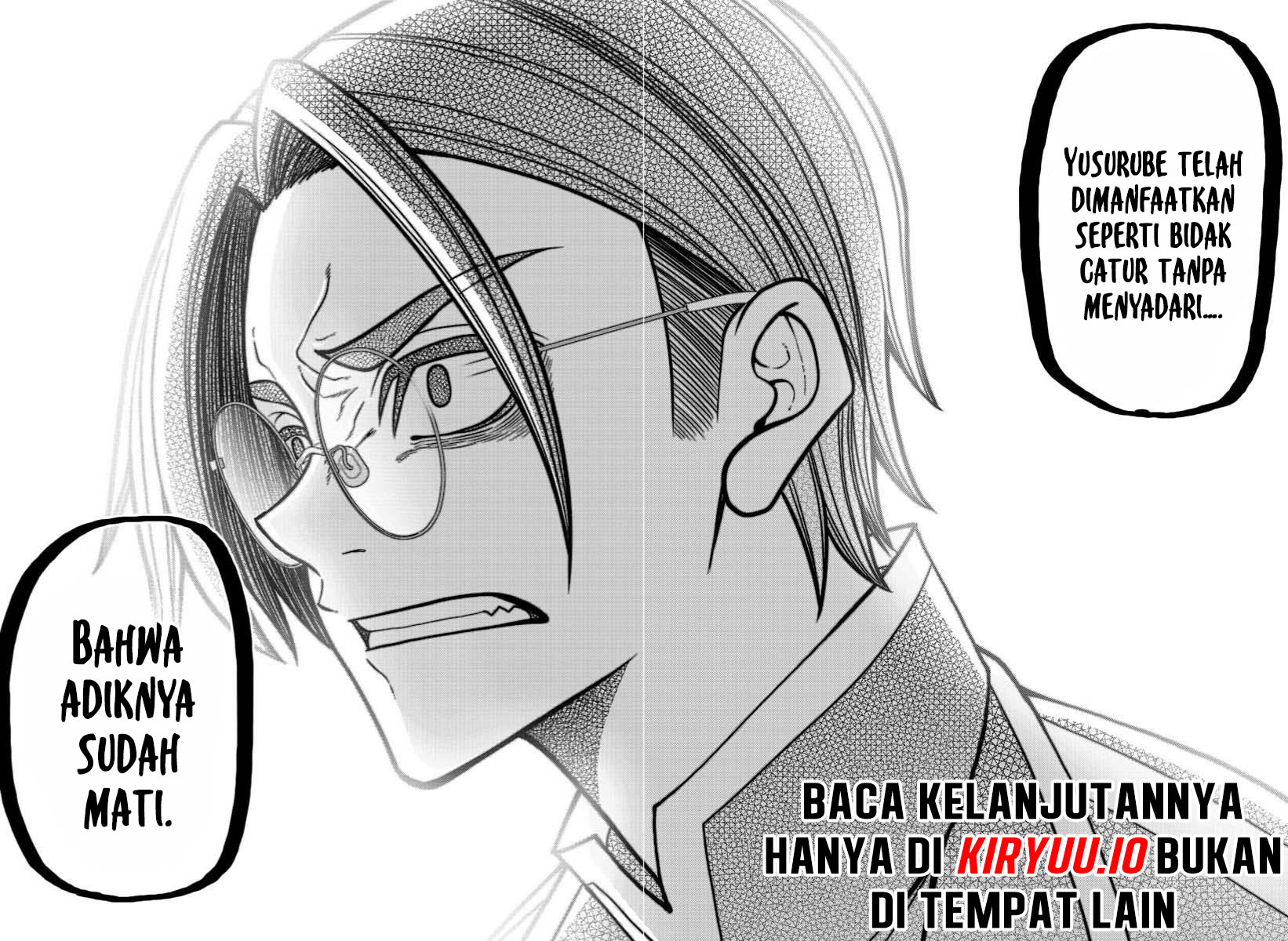 Tougen Anki Chapter 188 Gambar 16