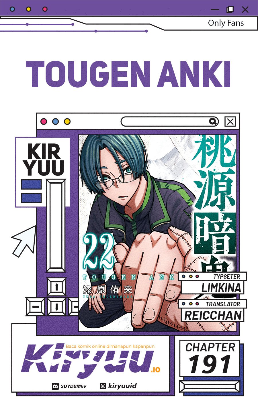 Tougen Anki Chapter 191 Gambar 1