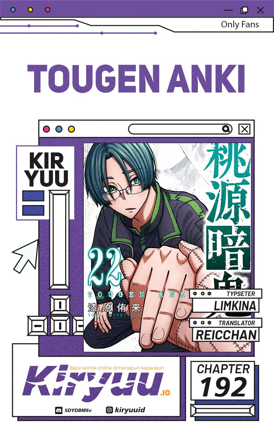 Tougen Anki Chapter 192 Gambar 1