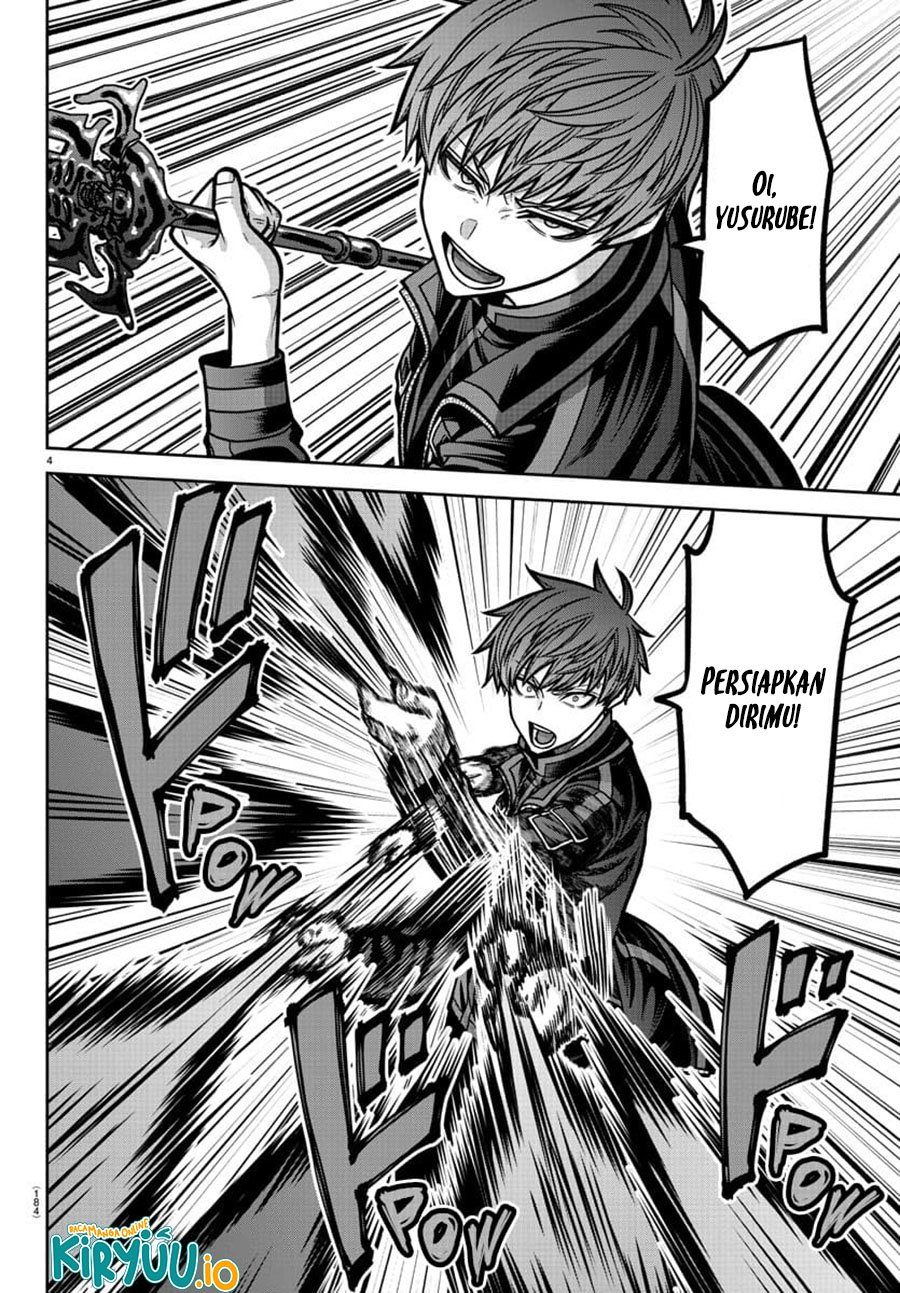 Tougen Anki Chapter 192 Gambar 5