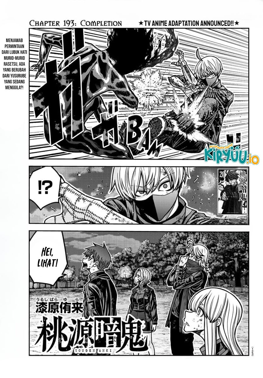 Tougen Anki Chapter 193 Gambar 2