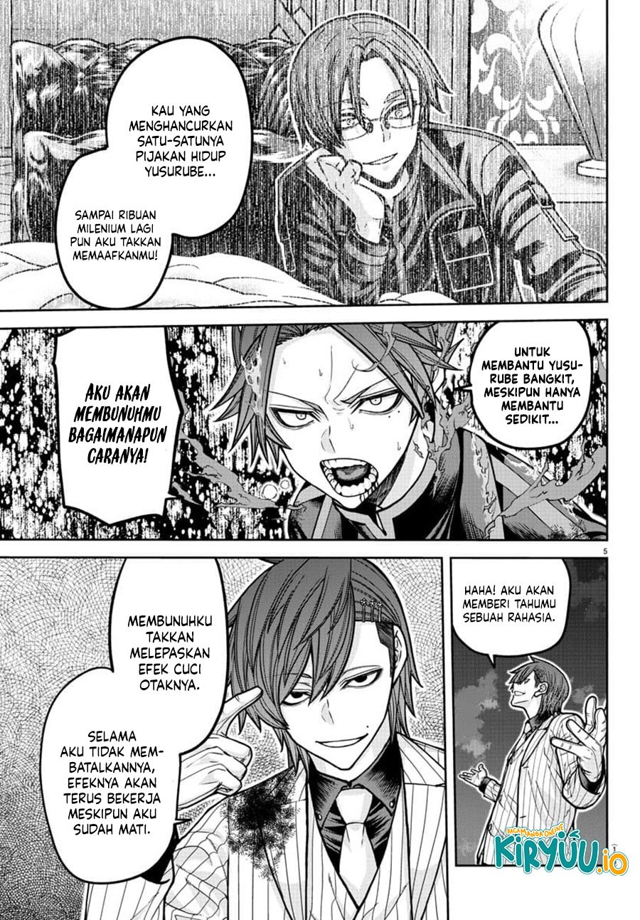 Tougen Anki Chapter 197 Gambar 6