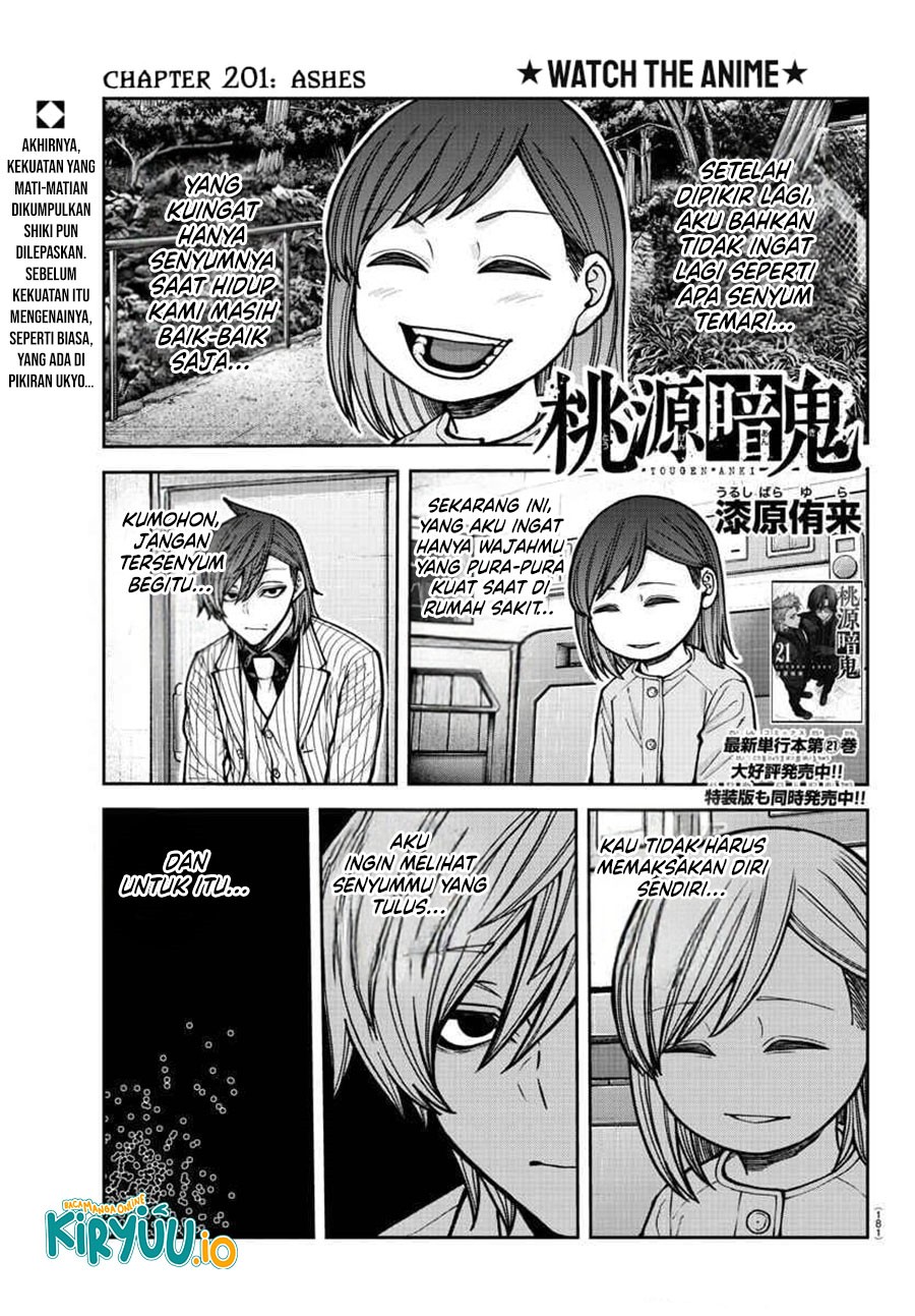 Tougen Anki Chapter 201 Gambar 2