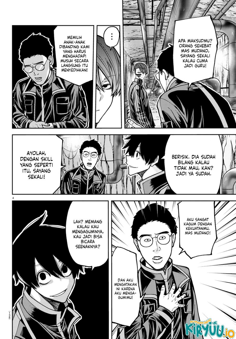 Tougen Anki Chapter 203 Gambar 5