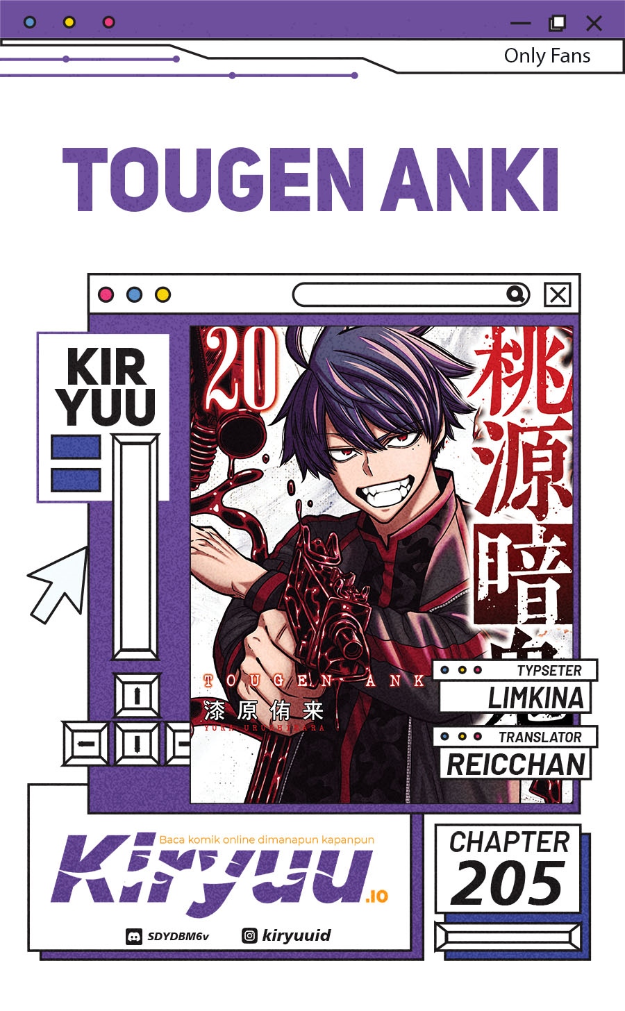 Tougen Anki Chapter 205 Gambar 1