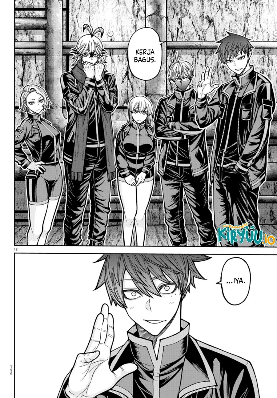 Tougen Anki Chapter 205 Gambar 14