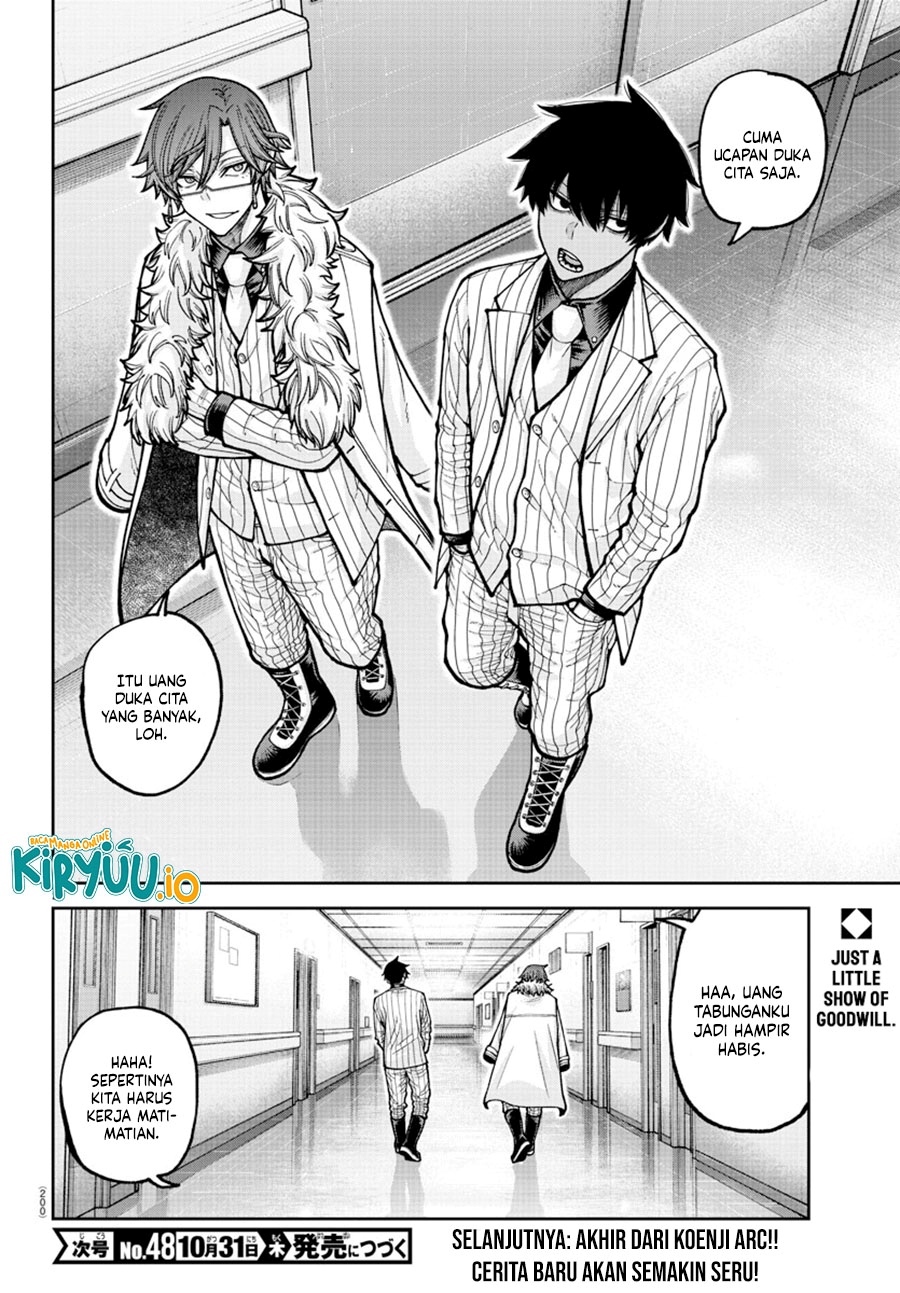 Tougen Anki Chapter 205 Gambar 22