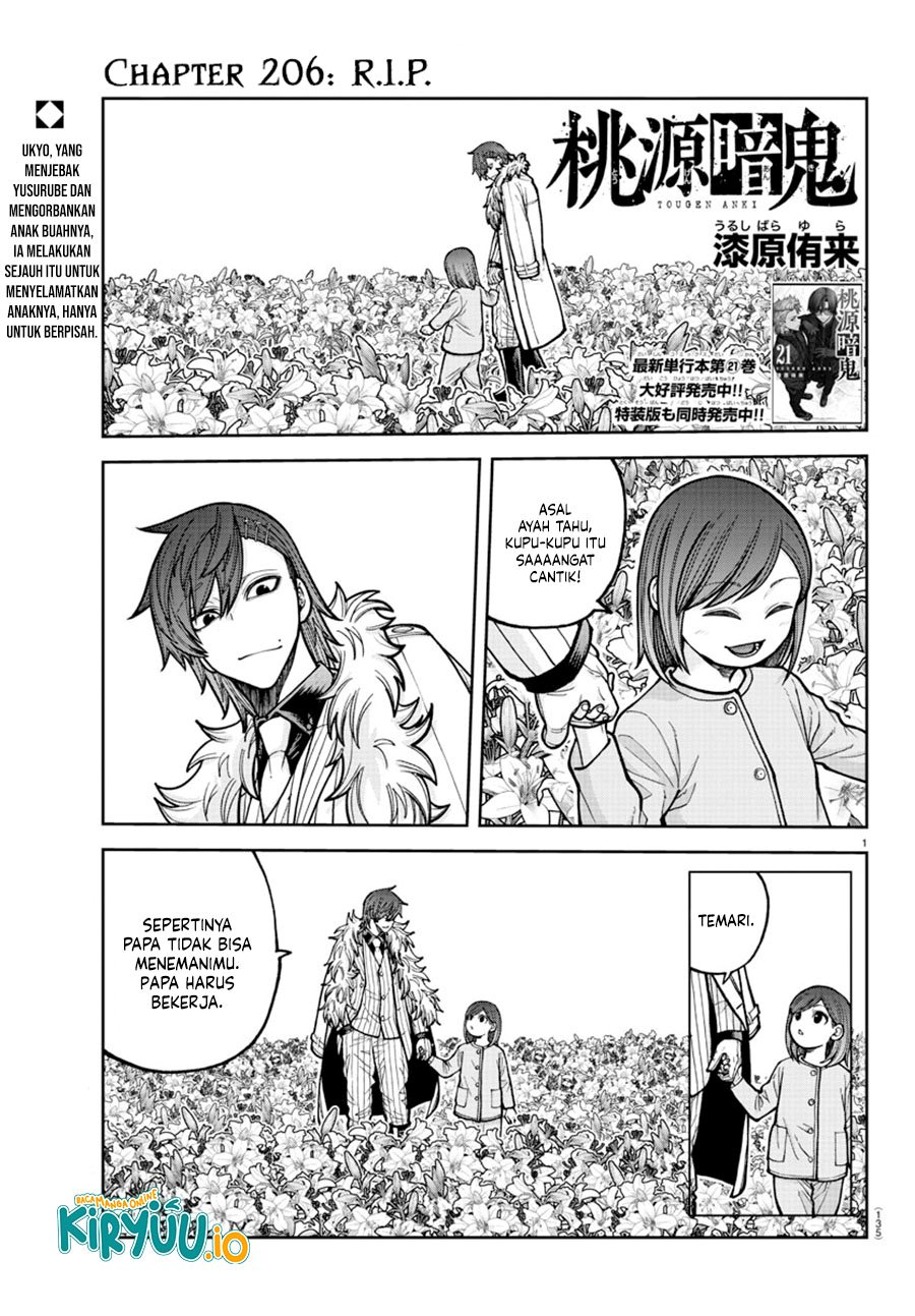 Tougen Anki Chapter 206 Gambar 2