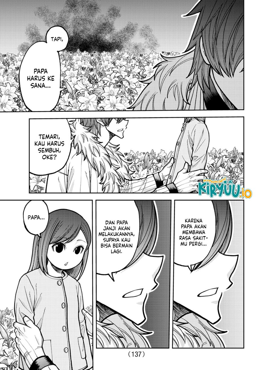 Tougen Anki Chapter 206 Gambar 4