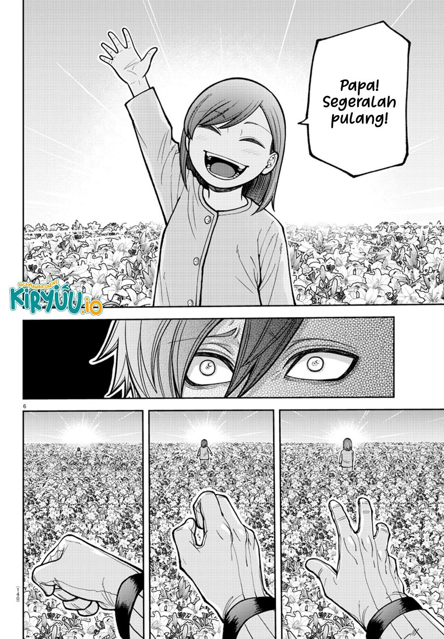 Tougen Anki Chapter 206 Gambar 7