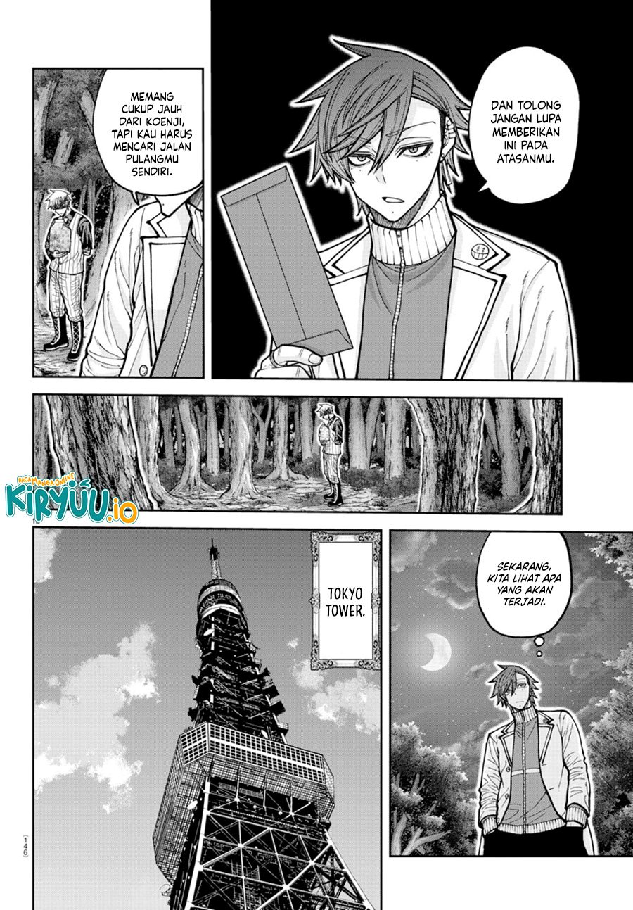 Tougen Anki Chapter 206 Gambar 12