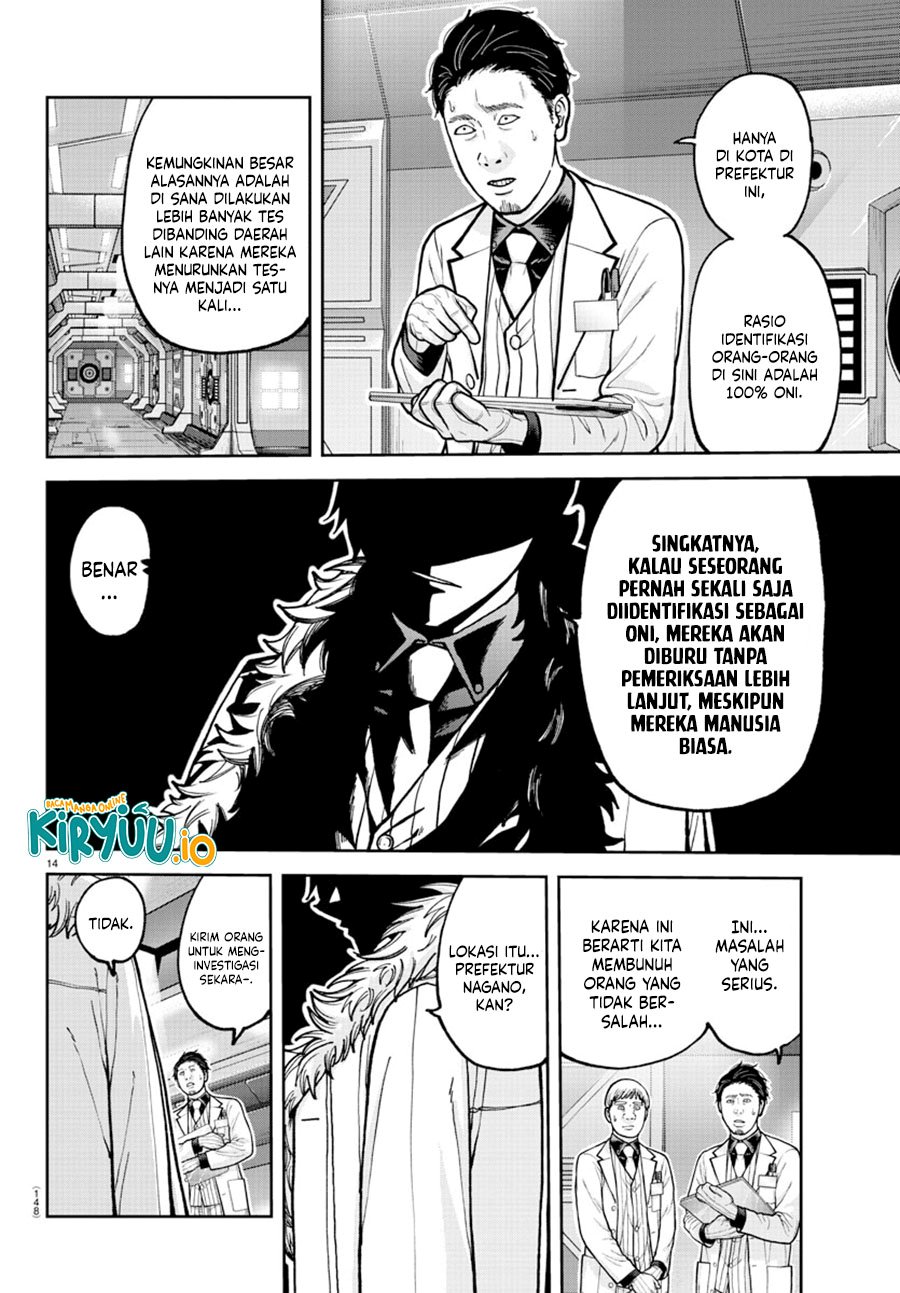 Tougen Anki Chapter 206 Gambar 14