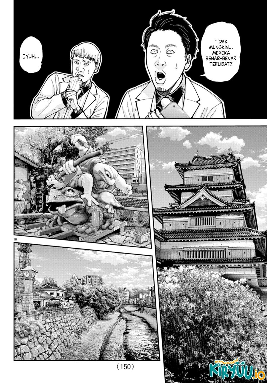 Tougen Anki Chapter 206 Gambar 16