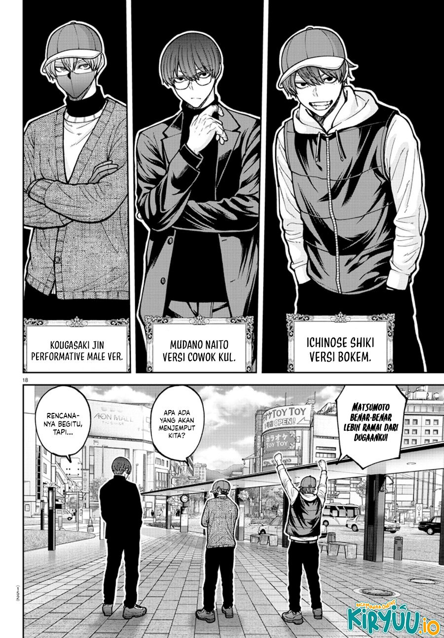 Tougen Anki Chapter 206 Gambar 18