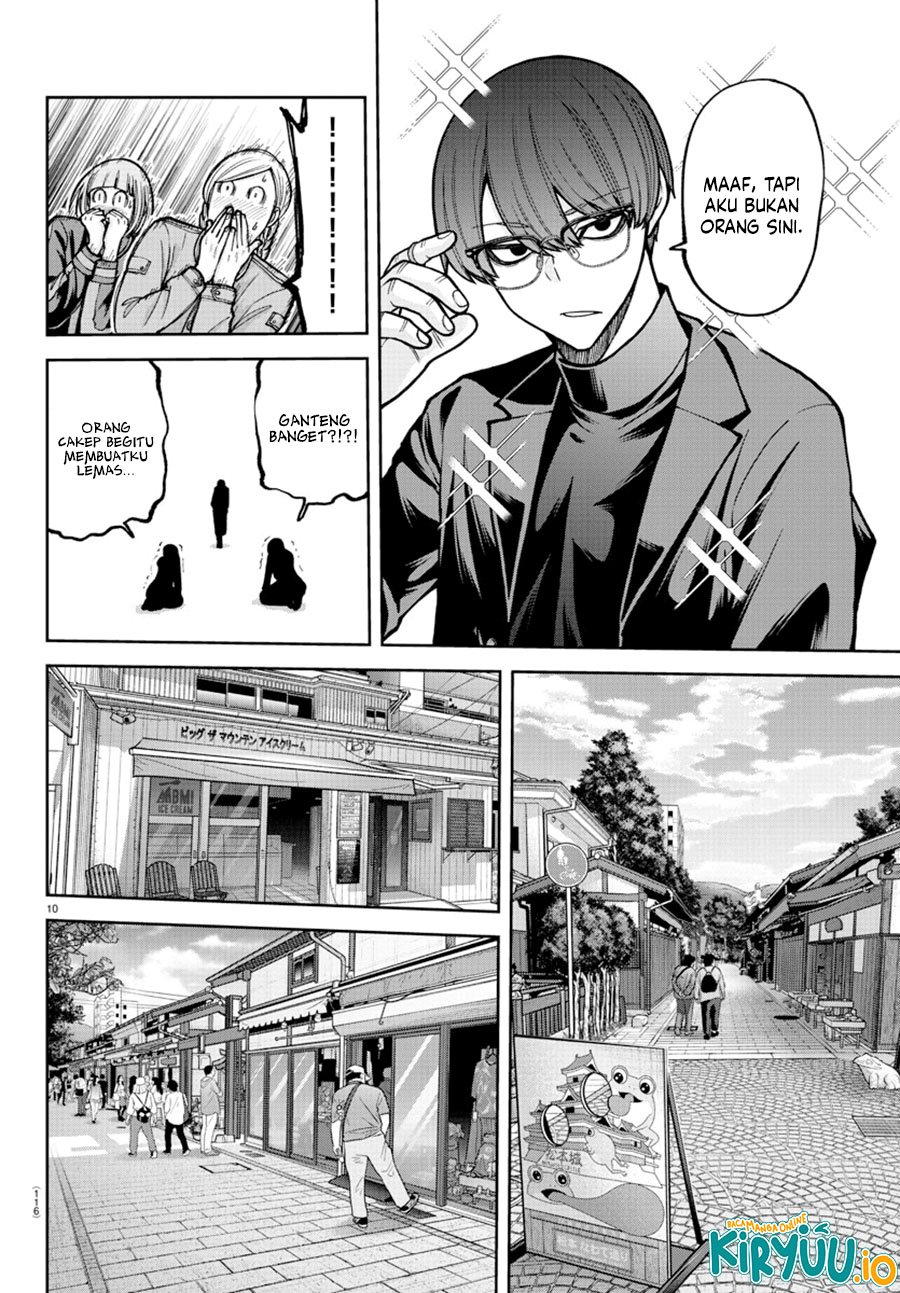 Tougen Anki Chapter 207 Gambar 11