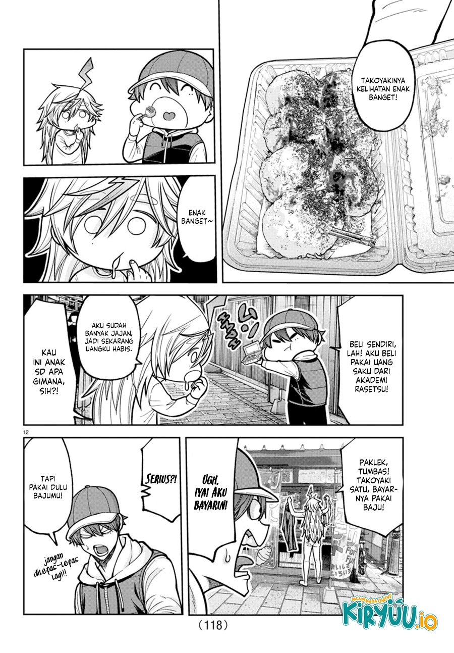 Tougen Anki Chapter 207 Gambar 13