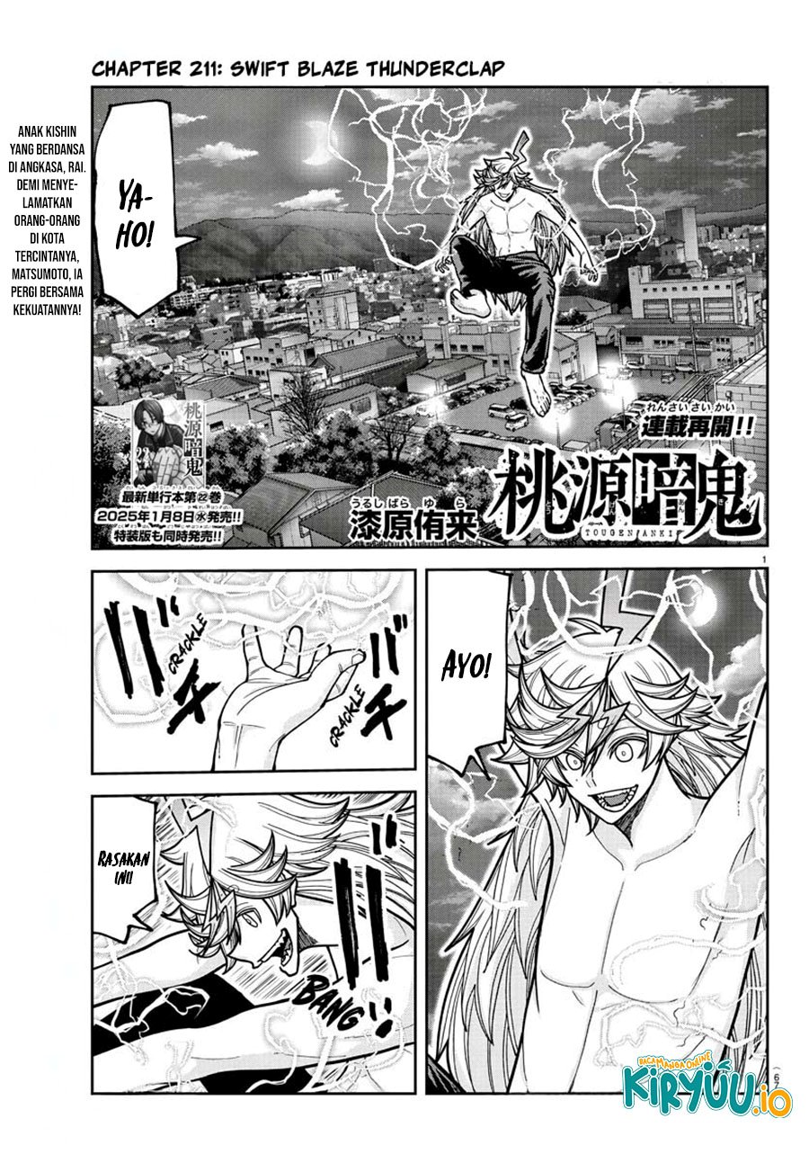 Tougen Anki Chapter 211 Gambar 2