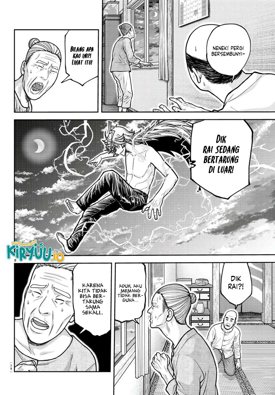 Tougen Anki Chapter 211 Gambar 8