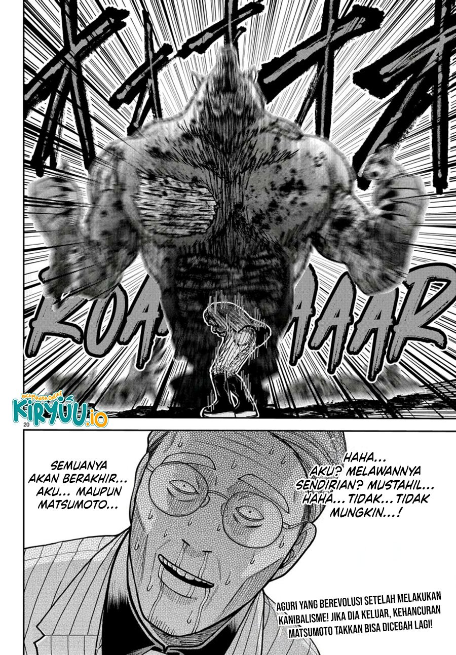 Tougen Anki Chapter 211 Gambar 18